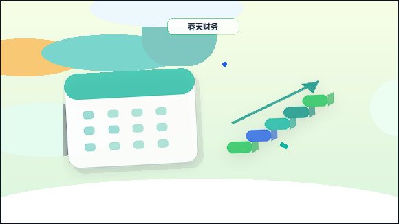 喀什小微企业办理资质代办｜哪些材料容易出错被退回？配图