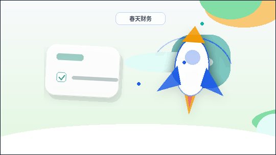 河池小微企业税务筹划｜如何合规操作才能避免风险？