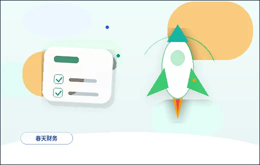 锦州小微企业如何选择代理记账服务？对比自聘与外包的合规风险