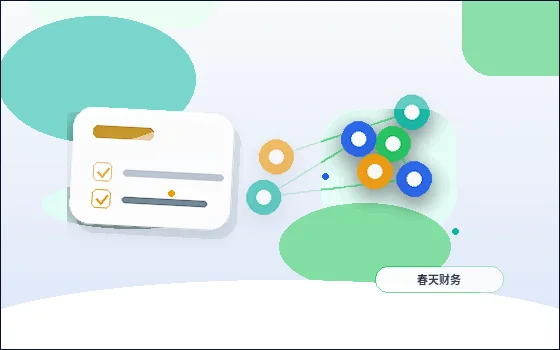 铜陵小微企业如何选择代理记账服务？关键资料与合规口径解析配图