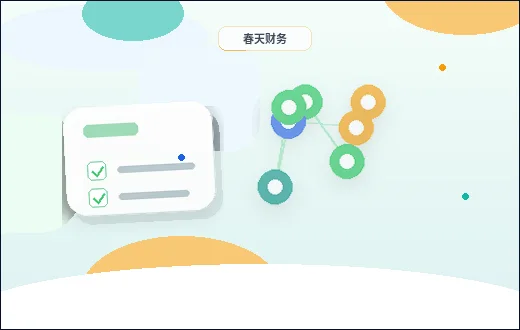 2025年沈阳小微企业注册新政解读与流程指南