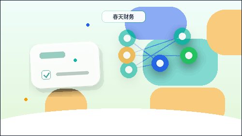 承德小微企业做公司年报｜数据从哪里来、怎么填才合规？