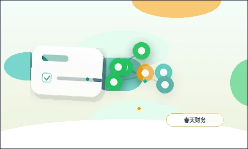 曲靖小微企业税务筹划|如何合法合规地选择与落地?配图