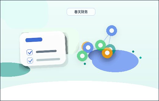 合肥公司年报填报｜哪些数据口径容易出错？对照表与自查清单