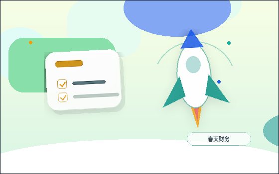 承德小微企业做税务筹划｜需要准备哪些材料与节点清单？配图