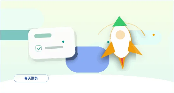 秦皇岛公司变更|材料清单与流程节点如何精准把握?配图