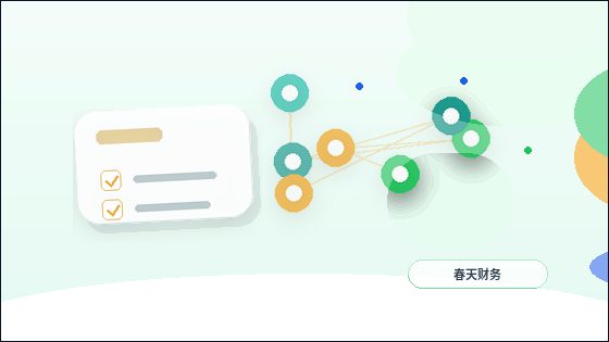阳泉郊区小微企业办理资质｜需要准备哪些材料清单与风险节点？｜资质代办