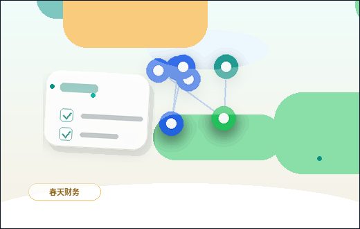 本文针对山南隆子县企业服务办理要点与材料清单