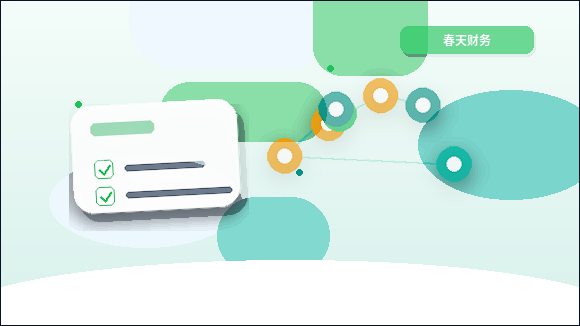 在成都做税务筹划｜如何平衡合规与节税效果？