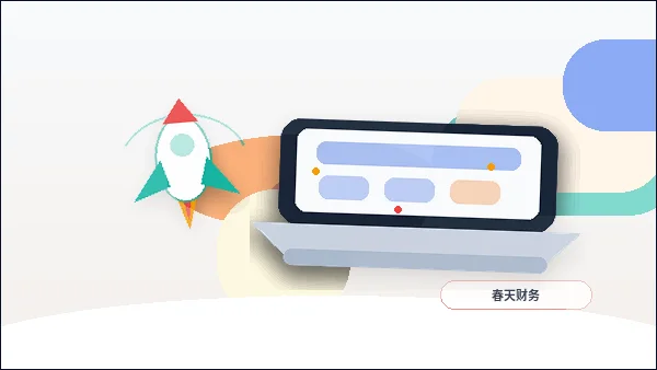 梅州公司变更时｜哪些材料易被退回？前置检查与合规口径详解