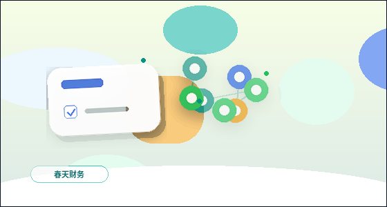 海外公司变更时｜如何确保每一步都合规且高效？