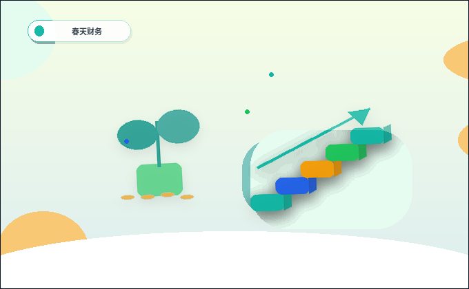 林芝小微企业变更公司信息｜哪些材料容易被退回？｜公司变更