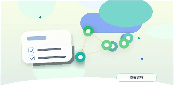 在河池注册公司|需要准备哪些材料与办理步骤?配图