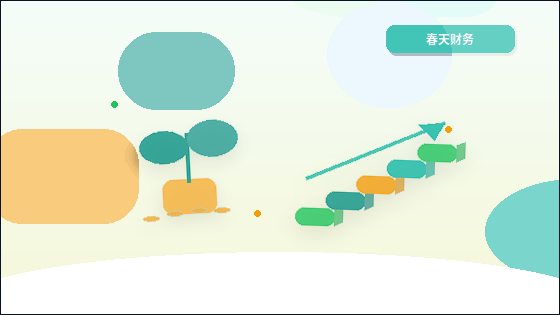 在天水做税务筹划｜如何确保方案既有效又合规？