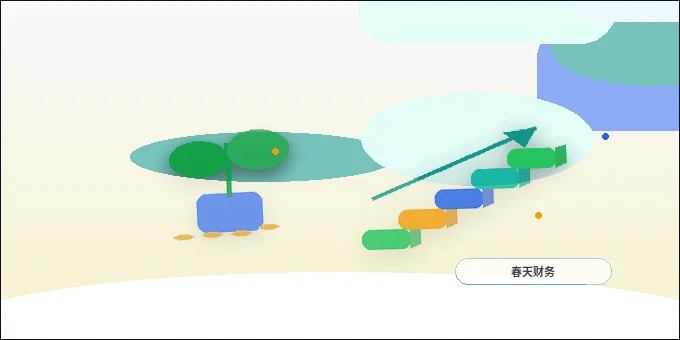 合肥长丰县公司变更｜材料清单与常见退回原因有哪些？
