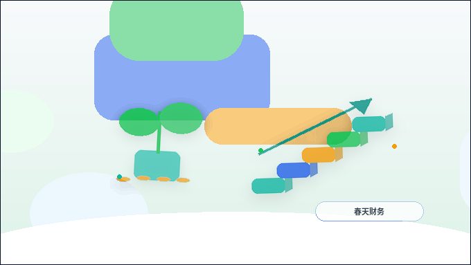 贵阳企业做税务筹划｜如何选择合规路径与规避常见风险？