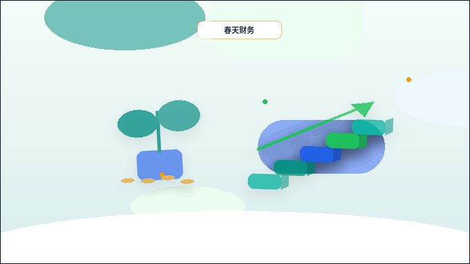 在梅州平远县注册公司|需要满足哪些条件并准备哪些材料?配图