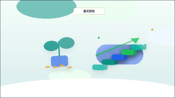 陇南公司税务异常能变更吗?未申报、欠税和异常解除顺序配图