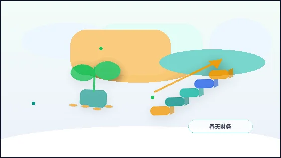 成都企业做税务筹划｜如何选择合规方案并规避风险？