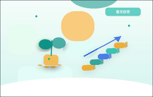 徐州注册公司必备材料一览表，准备不犯愁