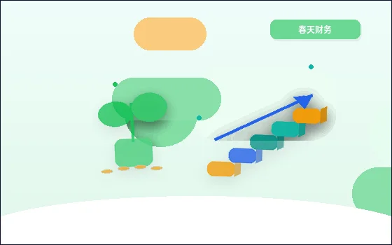 在淮安清江浦区办理公司变更｜如何避免材料被退回？
