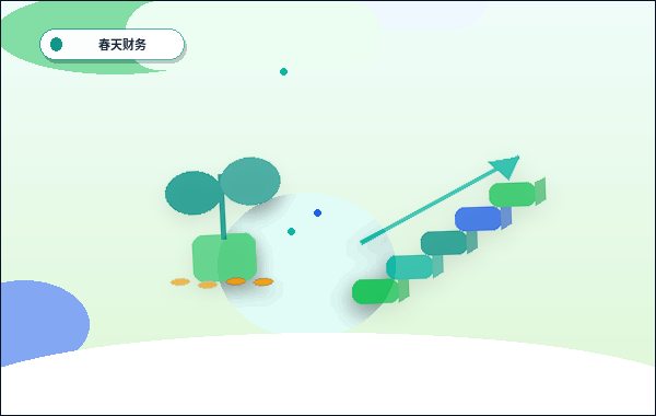 衢州江山市小微企业代理记账｜需要准备哪些材料与规避哪些风险？配图