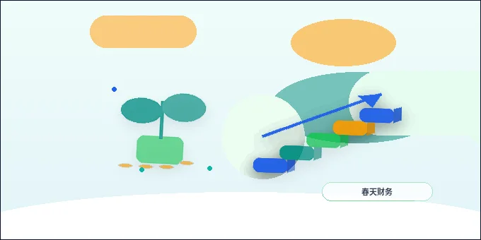 鄂尔多斯小微企业税务筹划｜如何选择合规方案并控制风险？