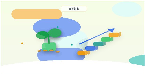 德阳小微企业主如何启动税务筹划？需要准备哪些材料与步骤？