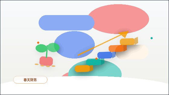 在杭州办理公司注销｜需要提前确认哪些关键事项？配图