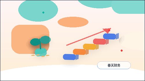 河池小微企业如何开展税务筹划？合规操作与风险规避指南