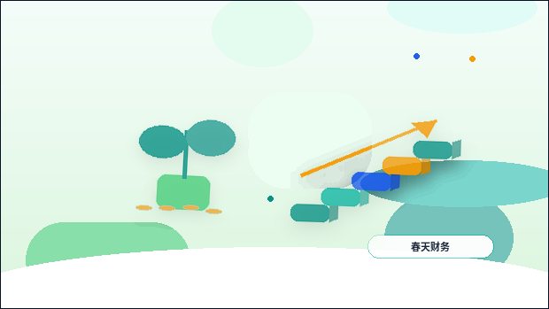 在怒江注册公司｜需要准备哪些材料与流程节点？