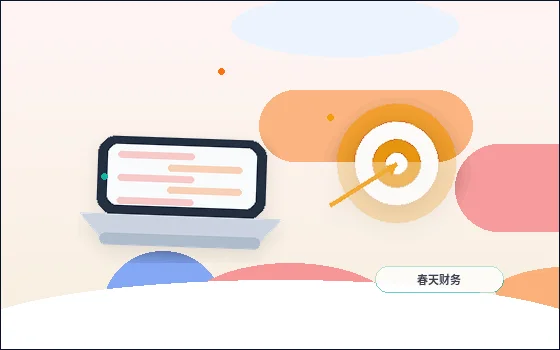 沈阳工商注册：企业合法经营的专业起点