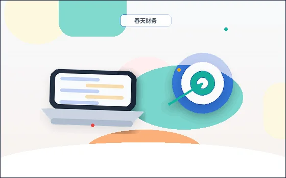 丹东企业办理资质代办时｜如何避免材料反复退回？