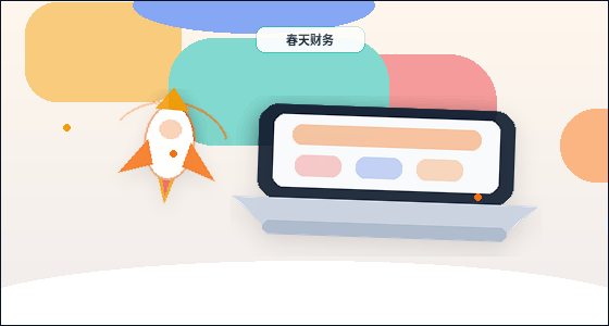 在梅州注册公司|如何根据经营类型选择合规方案?配图