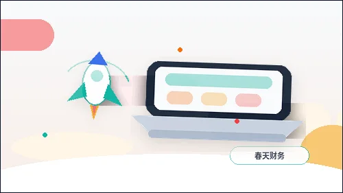 深圳注册公司需要准备哪些材料｜流程中哪些环节容易被驳回？