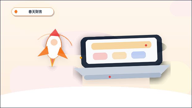 在成都做税务筹划｜如何确保方案既有效又完全合规？