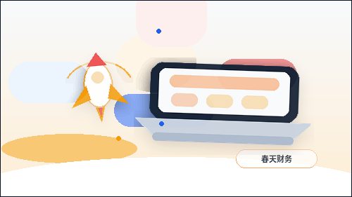 张家口注册公司｜材料准备与流程节点如何对照检查避免退回？