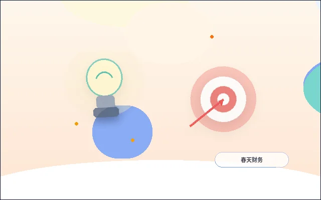 在贵阳注册公司｜如何准备材料与流程才能避免被驳回？