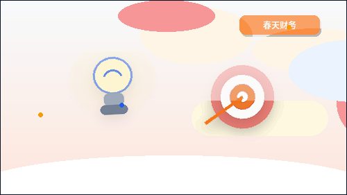 在赤峰注册公司｜需要准备哪些材料？流程节点与常见驳回点是什么？