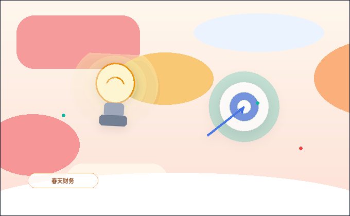 玉树公司变更时|哪些材料容易因口径不符被退回?配图
