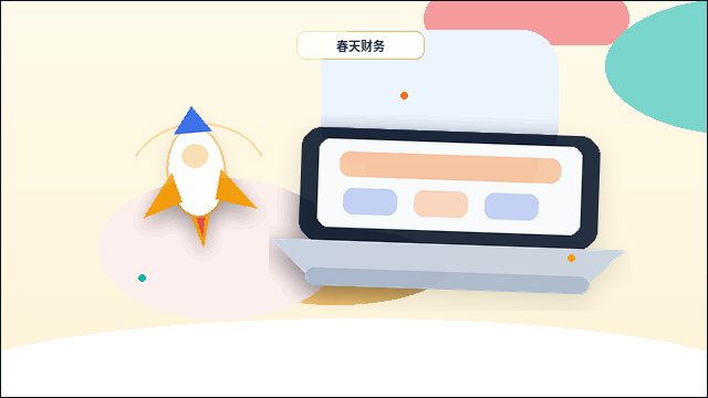 周口小微企业如何正确完成公司年报？关键步骤与易错点解析配图