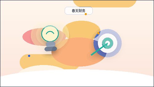 丹东小微企业主｜公司年报要准备哪些材料｜填报步骤与风险点有哪些？配图