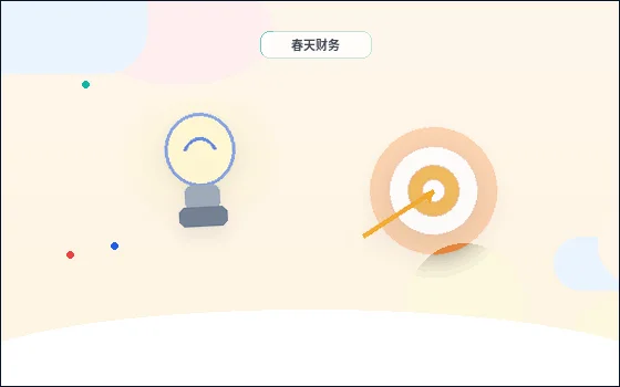 新乡封丘县代理记账需要准备哪些资料？办理流程与风险有哪些？