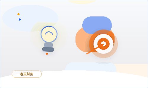 丽水小微企业如何开展合规税务筹划｜避免常见风险？