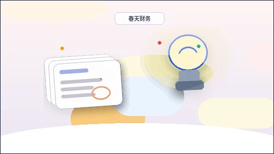 在德阳注册公司｜如何一次性备齐材料并规避常见驳回风险？