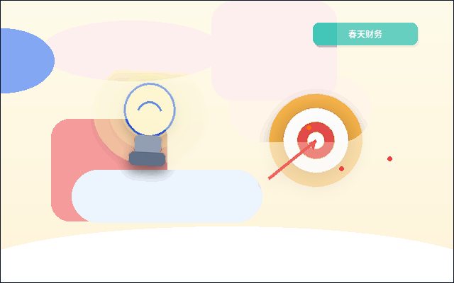 新乡小微企业如何选择代理记账服务？关键流程与风险点解析配图