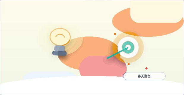 赣州小微企业办理资质代办时|常因哪些材料或流程问题被退回?配图