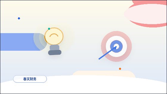 在宜昌注册公司｜需要准备哪些材料与规避哪些常见驳回点？