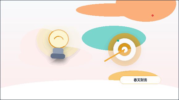 承德小微企业主｜公司年报数据填报口径与来源有哪些常见误区？