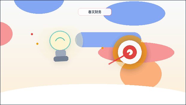 延安小微企业如何合规开展税务筹划？关键步骤与风险点解析
